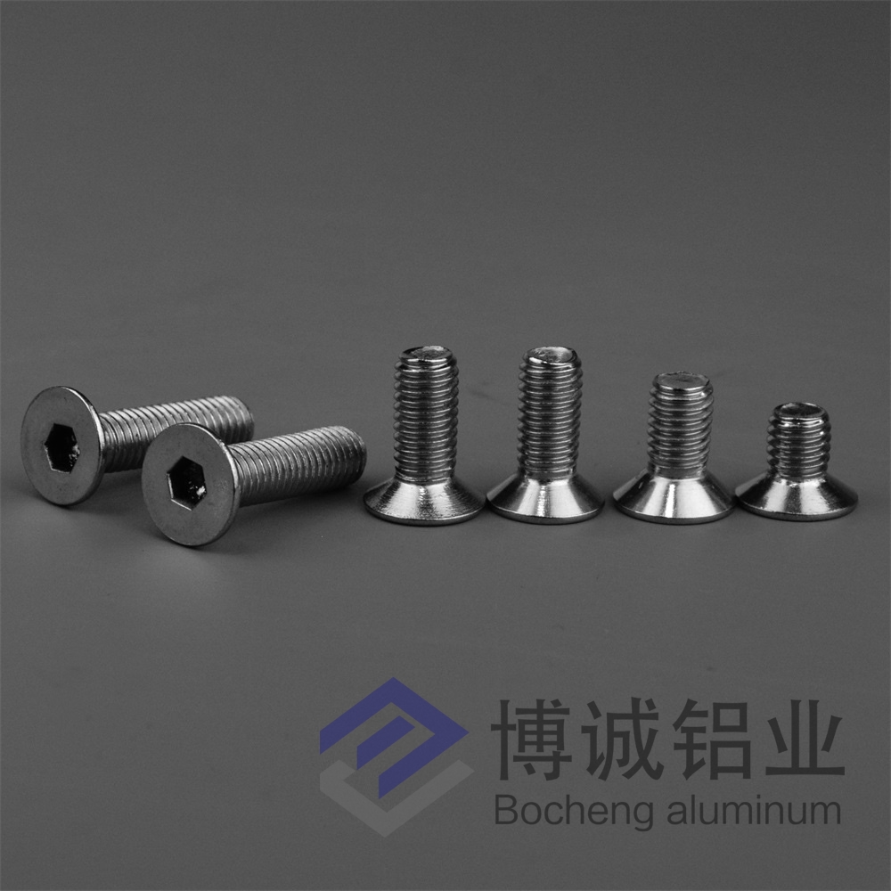 平機(jī)螺栓 (1)